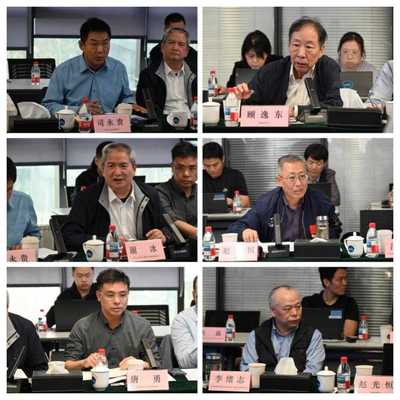 空間軟件工程領(lǐng)域戰(zhàn)略研討會 計算機軟件開發(fā)與應(yīng)用的未來展望